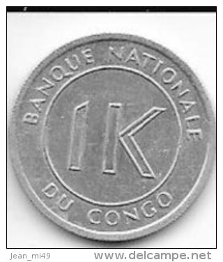 CONGO - (Rép Démocratique) - UN LIKUTA - 1967 - SUP - Kongo - Zaire (Dem. Republik, 1964-70)