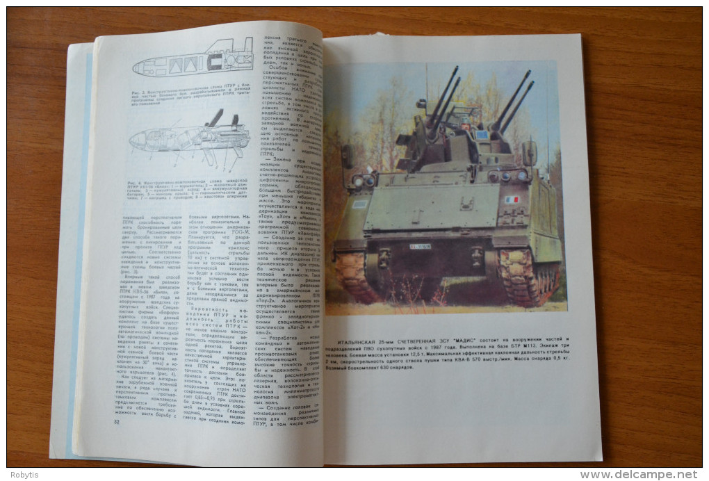 Soviet Union Russia Russland Magazine 1990 Nr. 1 Foreign Military Overview - Autres & Non Classés