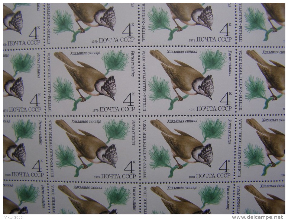 RUSSIA 1979 MNH (**)YVERT 4629 BIRDS.De La VOLAILLE. - Full Sheets