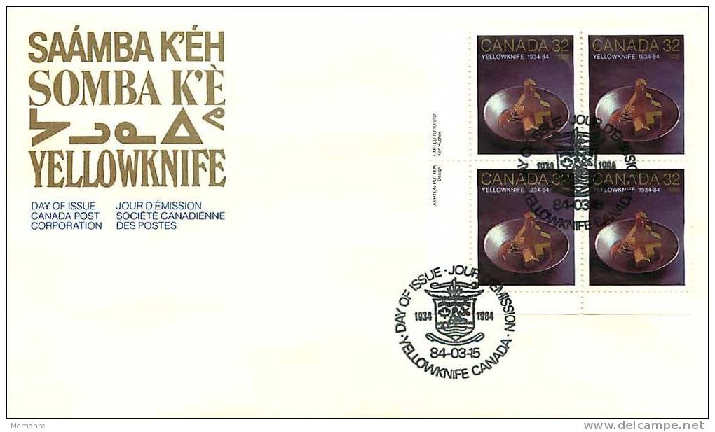 1984  Yellowknife YK   Gold Mine  Sc 1009   Plate Block  Of 4 - 1981-1990
