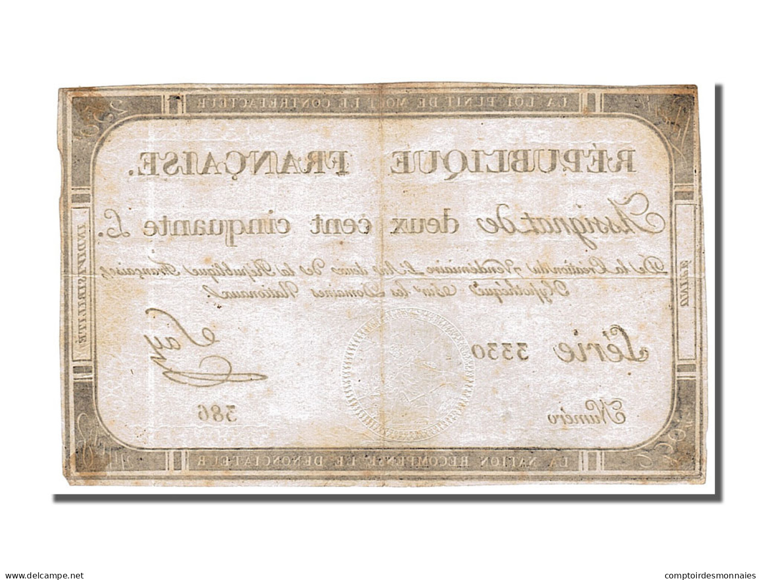 Billet, France, 250 Livres, 1793, Say, TTB, KM:A75, Lafaurie:170 - Assignats & Mandats Territoriaux