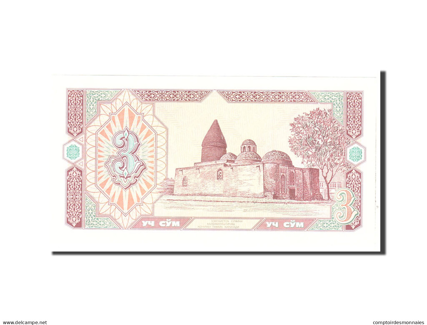 Billet, Uzbekistan, 3 Sum, 1994, Undated, KM:74, NEUF - Uzbekistán