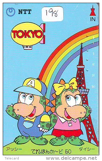 ARC EN CIEL - RAINBOW - Regenboog - Regenbogen Phonecard Telefonkarte (198) - Astronomy