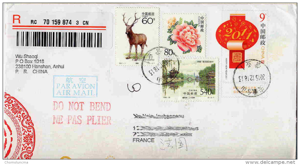 Recommandée De Chine China Registered Envelopp Postal Stationnery With Bridge Joint Issue Switzerland Père David's Deer - Gebraucht