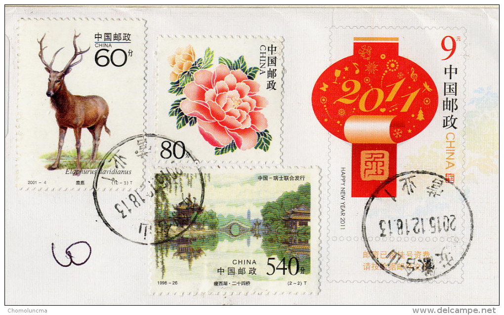 Recommandée De Chine China Registered Envelopp Postal Stationnery With Bridge Joint Issue Switzerland Père David's Deer - Gebraucht