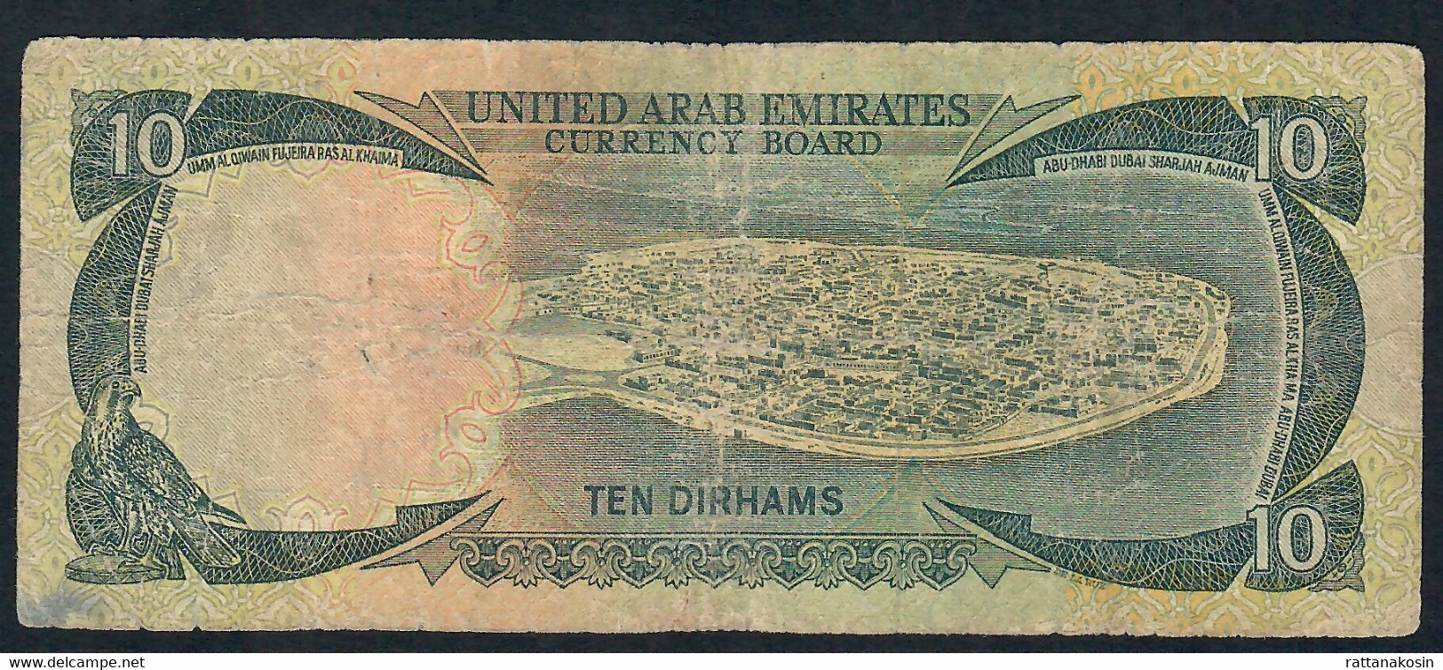 U.A.E.   P3  10  DIRHAMS   1973  FINE - Verenigde Arabische Emiraten