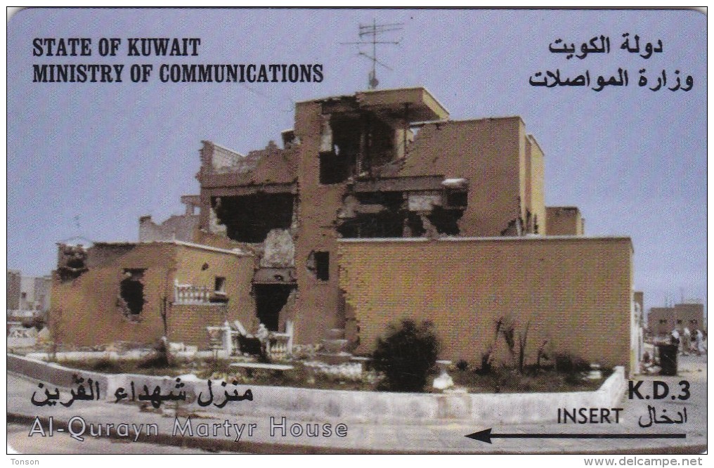 Kuwait, 36KWTJ, Al Qurayn Martyr House, 2 Scans. - Kuwait