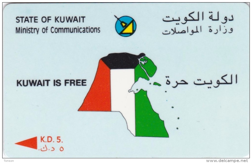 Kuwait, 3KWTA, Kuwait Is Free, 2 Scans. - Kuwait