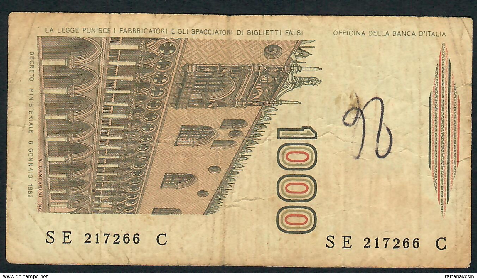 ITALY  P109a  1000 LIRE 1982 #SE/C    FINE - 1000 Liras