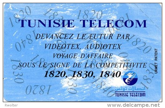 @+ Tunisie - Télécarte Urmet Tunisie Telecom - 50U Videotex - Neuve - Tunisie