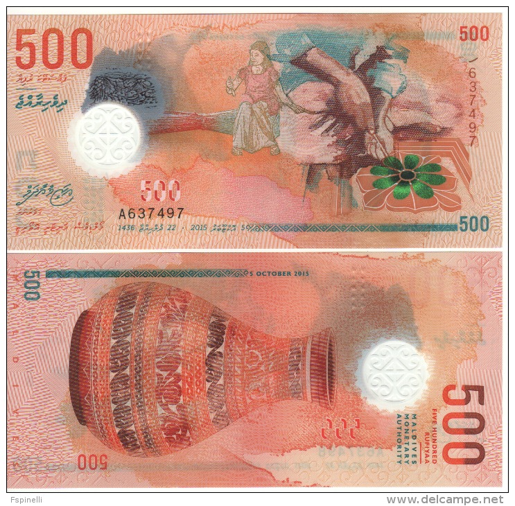 Attracitve New MALDIVE  500 Ruufiyaa   "POLIMER ISSUE"     Pnew     2015   UNC - Maldives