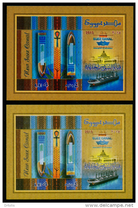 EGYPT / 2015 / COLOR VARIETY / THE NEW SUEZ CANAL / SHIPS / ANKH : KEY OF LIFE / EGYPTOLOGY / MNH / F-VF - Ongebruikt