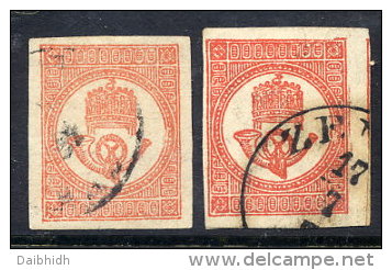 HUNGARY  1871  Newspaper Stamp In Both Shades, Used.  Michel 7a-b - Journaux