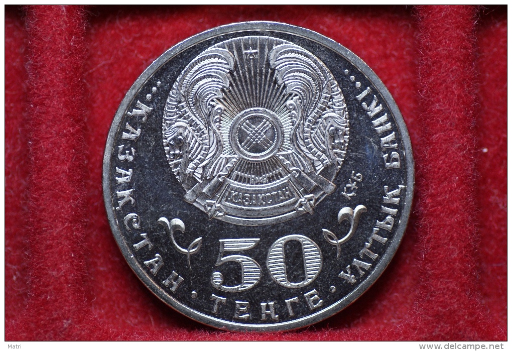 Kazakhstan 50 Tenge 2013 20th Anniversary Of The National Currency UNC - Kazajstán