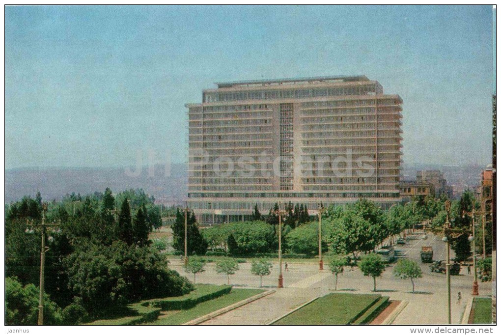 Hotel Inturist - Baku - 1976 - Azerbaijan USSR - Unused - Azerbeidzjan