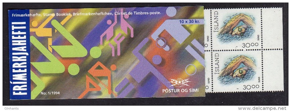 ICELAND 1994 - SPORT SWIMMING BOOKLET Kr 300 FINE MNH ** - Libretti