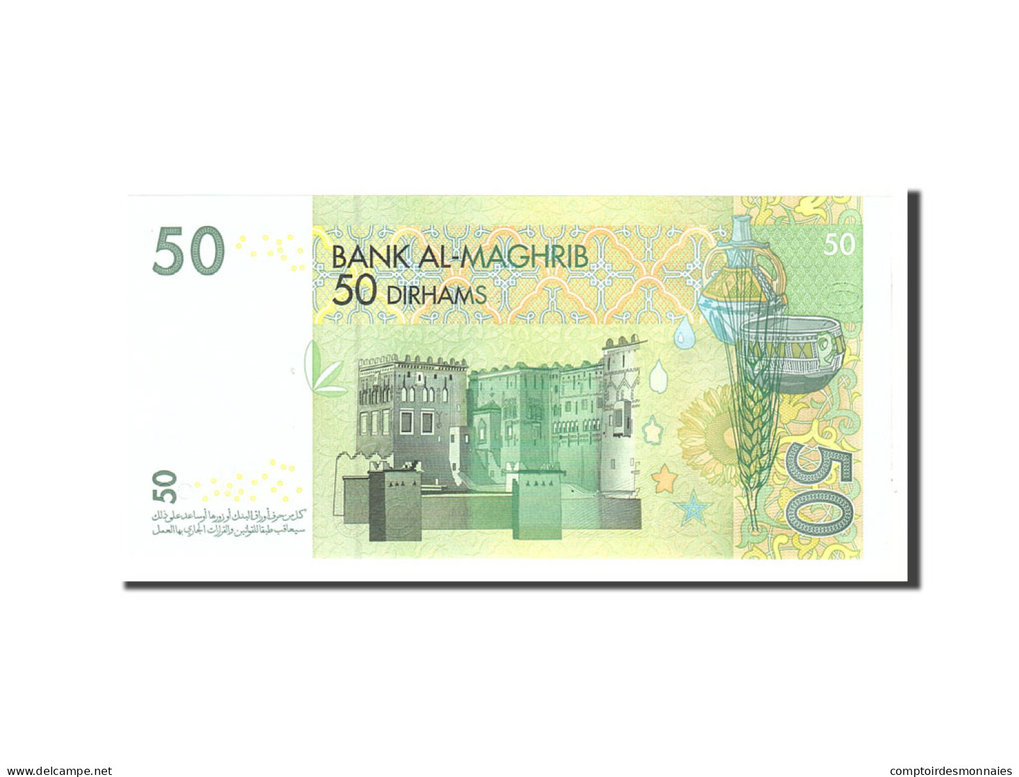 Billet, Maroc, 50 Dirhams, 2002, Undated, KM:69a, SPL - Marokko