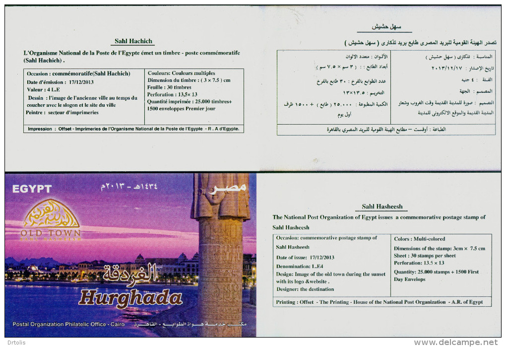 EGYPT / 2013 / 4 STAMPS + FDC + OFFICIAL BULLETIN / TOURISM / HURGHADA ; OLD TOWN ; SAHL HASHEESH ( RED SEA ) - Ongebruikt