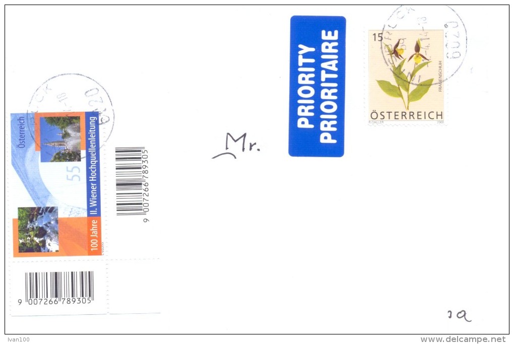 2014. Austria, The Letter By Prioritairy Post To Moldova - Briefe U. Dokumente