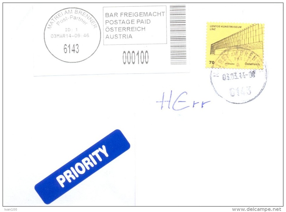 2014. Austria, The Letter By Prioritairy Post To Moldova - Lettres & Documents