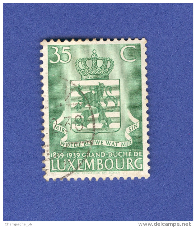 VARIÉTÉS 1939 N° 312 ARMOIRIES   OBLITÉRÉ DOS TRACE CHARNIÈRE - Variétés & Curiosités