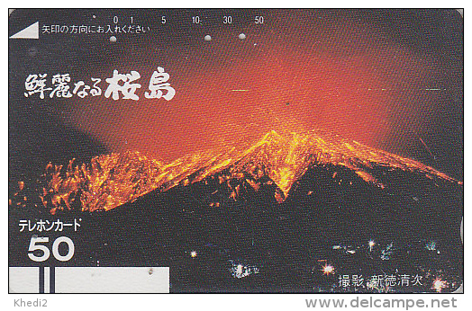 Télécarte Ancienne Japon / 110-6086 - VOLCAN - VULCAN Japan Front Bar Phonecard / B - VULKAN Balken Telefonkarte - Volcans