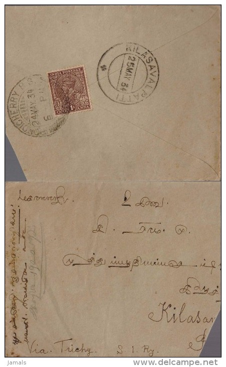 French India, Commercial Cover, Br India King George V, Pondichery Postmark, Inde Indien - Lettres & Documents