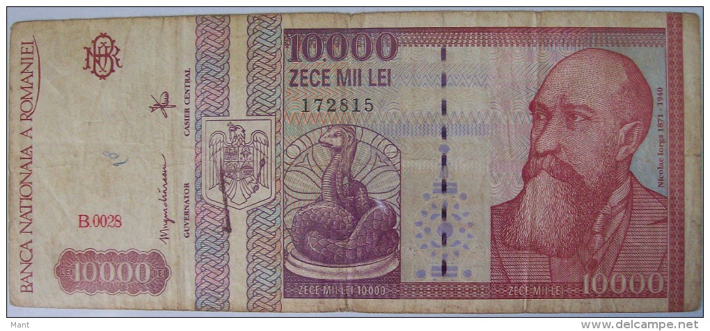 ROMANIA BANCONOTA DA 10000 LEI - Romania