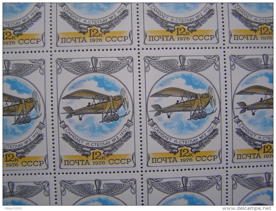 RUSSIA 1976 MNH (**)YVERT 4310 Aviation. Sheet 5x5 - Volledige Vellen