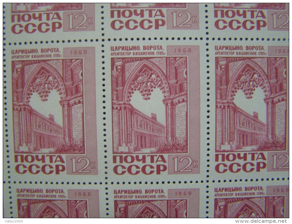 RUSSIA 1968 MNH (**)YVERT 3457 The Monuments Of Architecture.Incomplete List (6x4) - Ganze Bögen