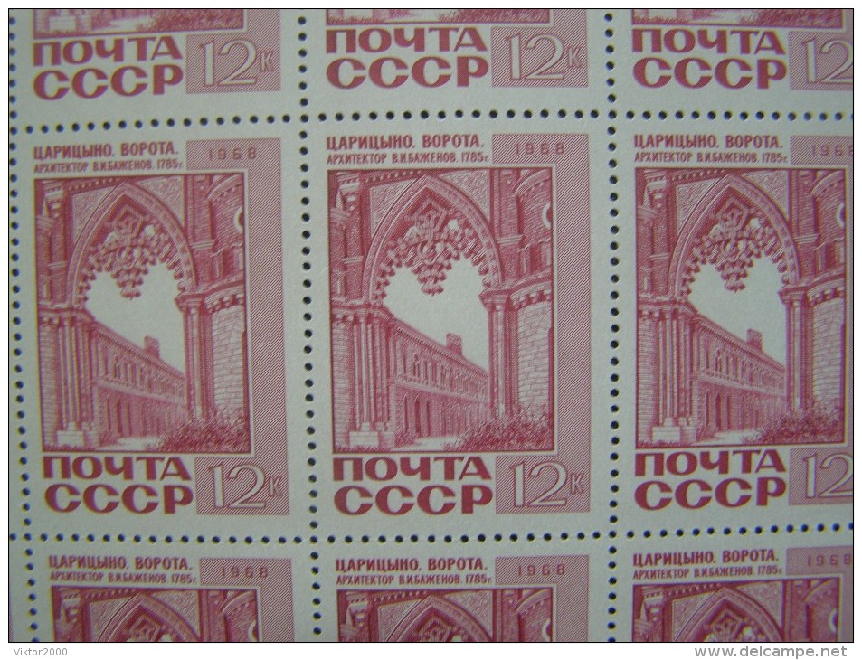 RUSSIA 1968 MNH (**)YVERT 3457 The Monuments Of Architecture.Incomplete List (6x4) - Fogli Completi