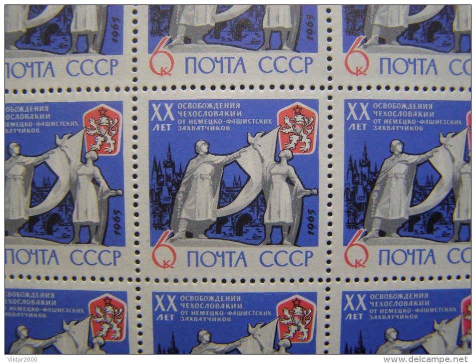 RUSSIA 1965 MNH (**)YVERT.2933 The 20th Anniversary Of The Liberation From Occupation Of Czechoslovakia. Sheets (5x5). - Fogli Completi