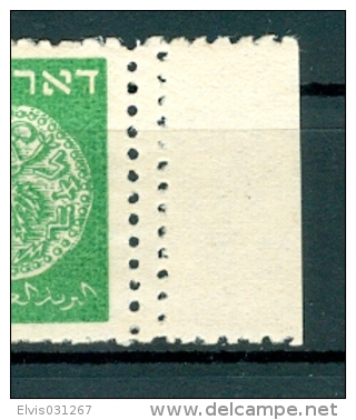 Israel - 1948, Michel/Philex No. : 2, DOUBLE PERFORATIONS ERROR, Perf: 11/11 - DOAR IVRI - MNH - *** - No Tab - Geschnittene, Druckproben Und Abarten