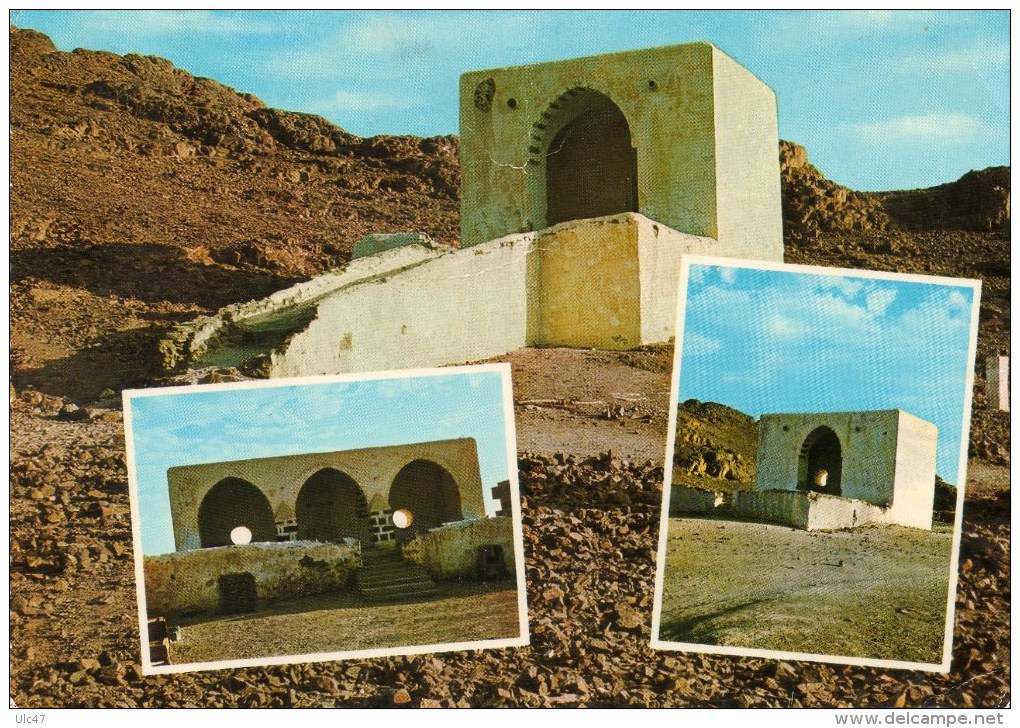 - SAUDI ARABIA. - MOSQUE - Scan Verso - - Saudi Arabia