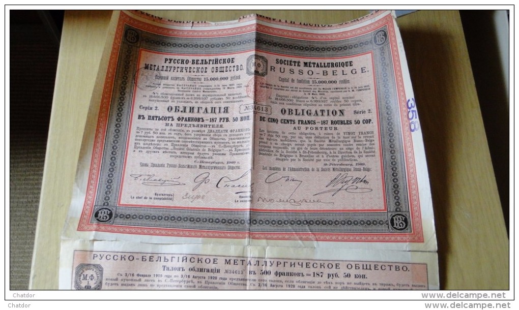 Russie 1909 Société Métallurgique RussoBelge Obligation De 500 Frs - P - R