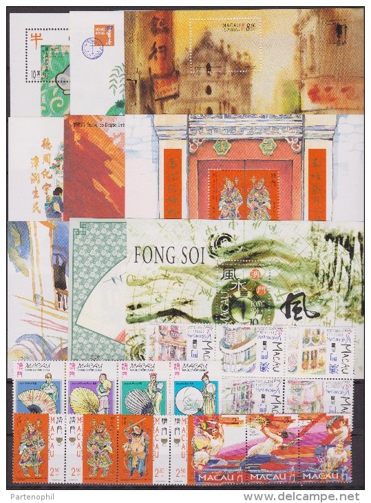 1997 MACAO CHINA YEAR SET MNH 9 S/S + 45 V. MNH - Años Completos