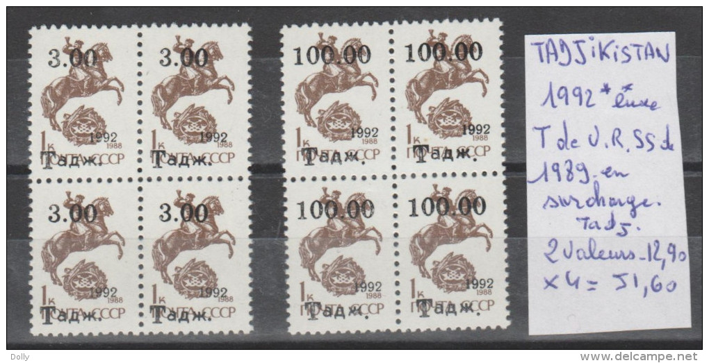 TIMBRES DE TADJIKISTAN NEUF Nr TIMBRES DE U.R.S.S.DE 1989 EN SURCHARGE TADJ 2 VALEURS  LUXE   ANNEE 1991 COTE 51.60€ - Tadschikistan