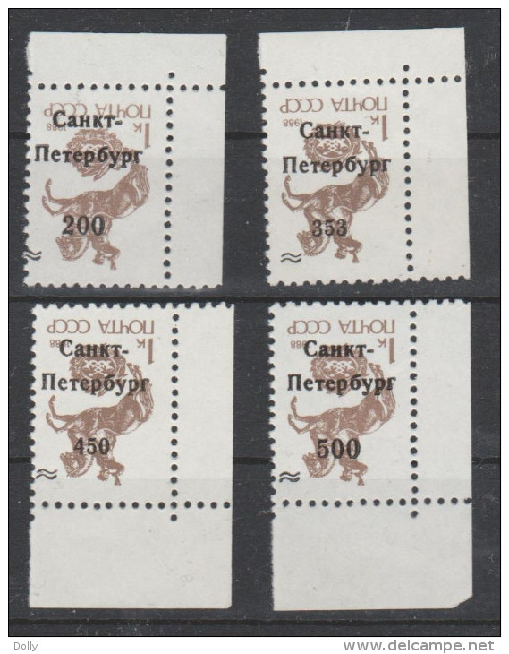 TIMBRES DE URSS  NEUF Nr 4 TIMBRES AVEC LES VALEURS 200/353/450/500 SURCHARGES RENVEREES LUXE   ANNEE 1991 COTE 250€ - Abarten & Kuriositäten