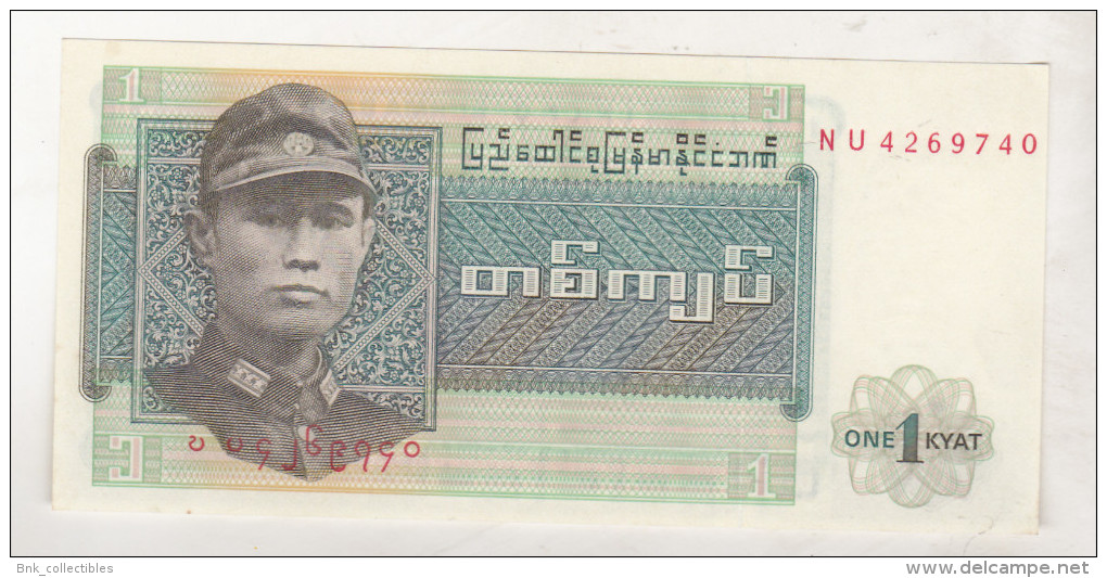 Burma 1 Kyat (1972) Unc , Pick 56 - Sonstige – Asien