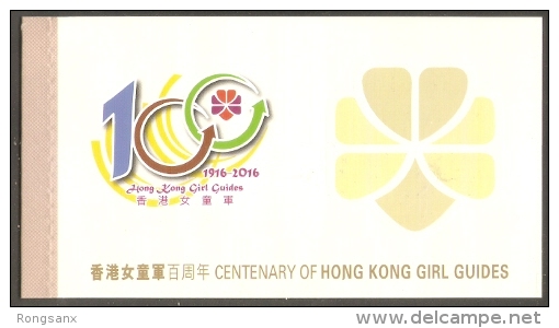 2016 HONG KONG CENTENARY OF GIRL GUIDES  BOOKLET - Postzegelboekjes