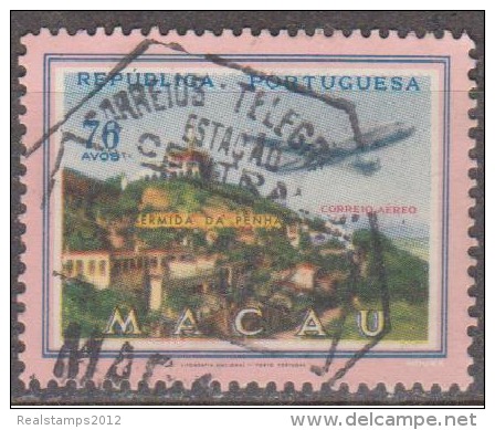 MACAU - 1960,  CORREIO AÉREO - Vistas De Macau,  76 A.  D.14 1/2  (o)  MUNDIFIL  Nº 17 - Luchtpost