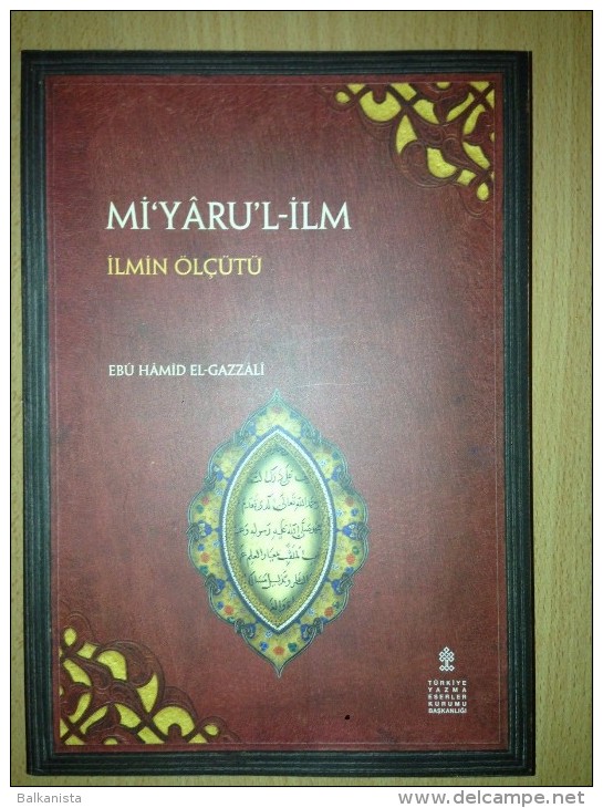 OTTOMAN ARABIC FACSIMILE Mi‘yâru’l-lm Al-Ghazali - Livres Anciens