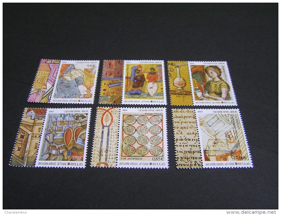 2013 GREECE Mount Athos Miniatures-Decorations Of Illuminated Manuscripts A MNH; - Ongebruikt