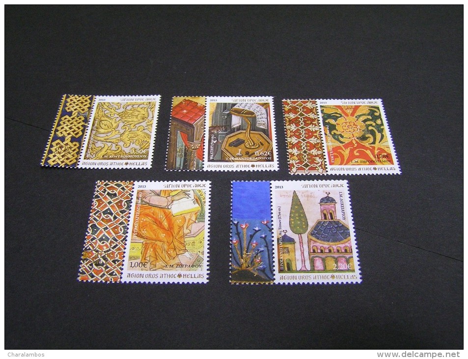 2013 GREECE Mount Athos Miniatures-Decorations Of Illuminated Mahuscripts B MNH; - Neufs