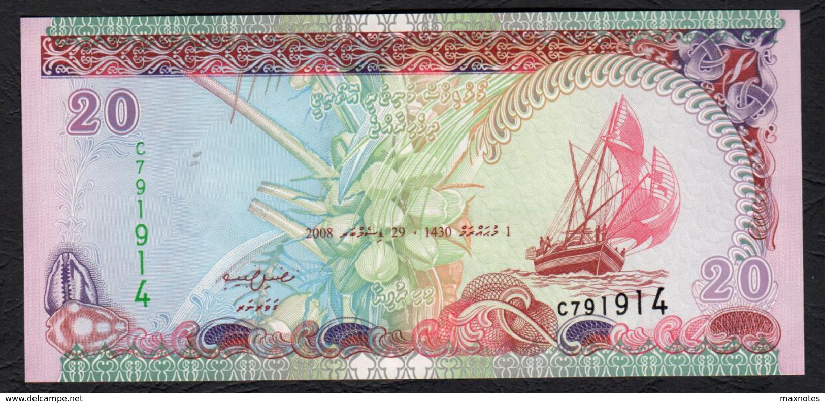 MALDIVE : Banconota 20 Rufiaa - 2000 - P19 - FDS - Maldives