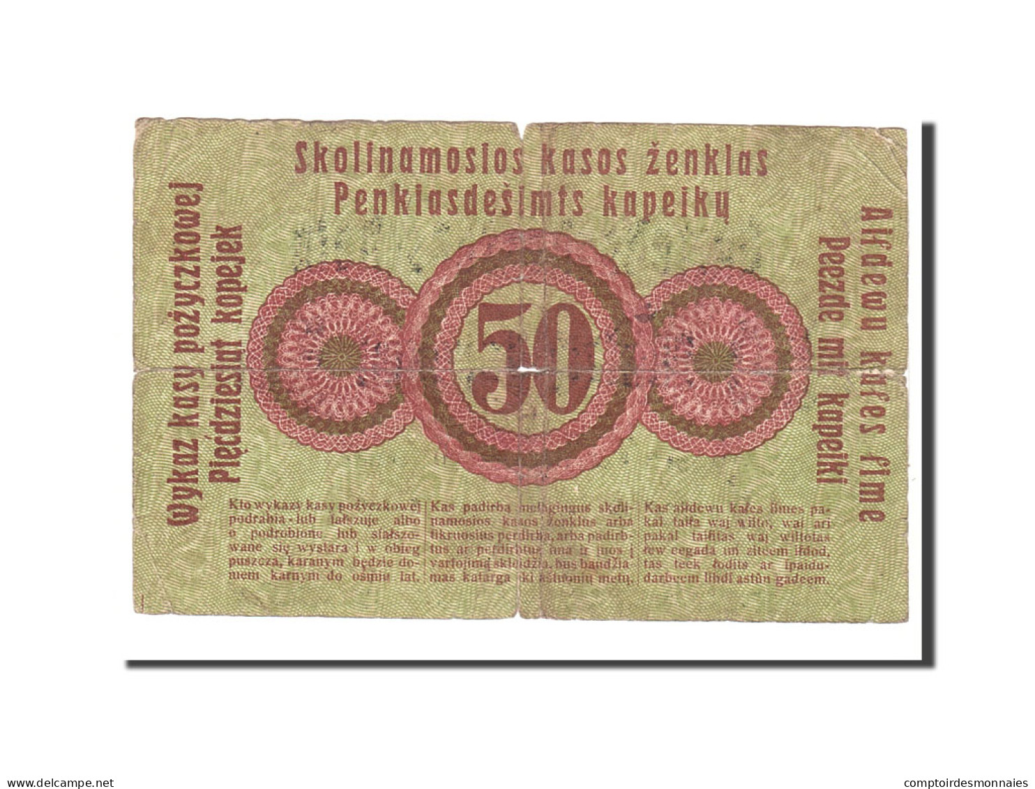 Billet, Allemagne, 50 Kopeken, 1916, 1916-04-17, KM:R121a, TB - Bundeskassenschein