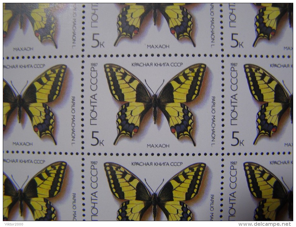 RUSSIA 1987MNH (**)YVERT 5377-78,80 Butterflies/ SHEET 3X36 Papillon/ De La FEUILLE 3X36 - Hojas Completas