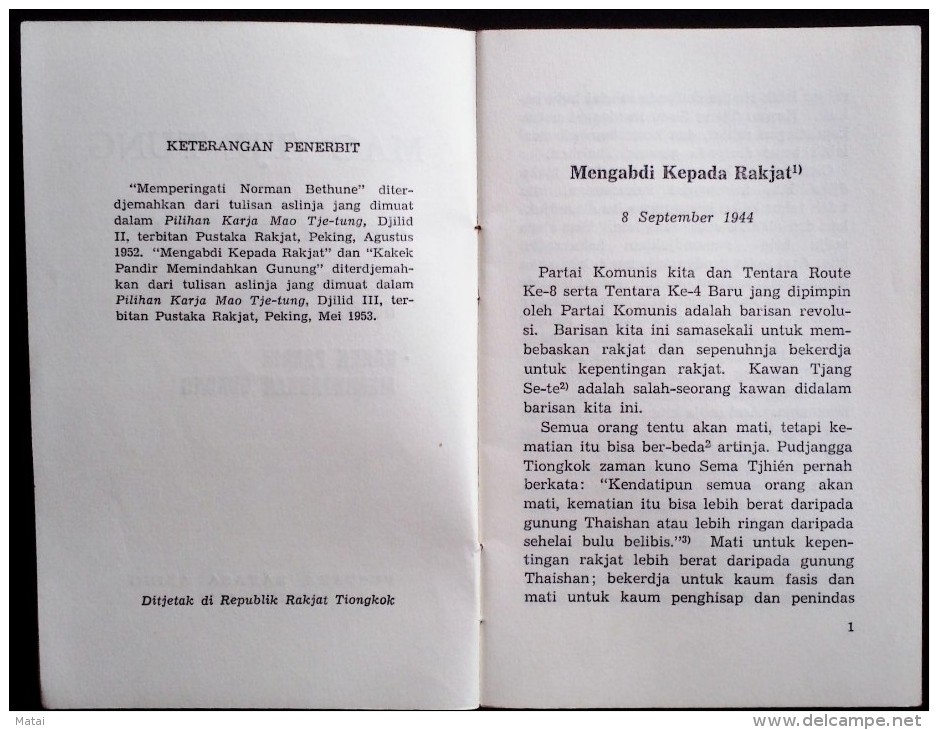 CHINA CHINE CINA 1967 Selama Revolusi Kebudayaan, Mao Zedong Tiga Artikel Yang Terkenal - Livres Anciens