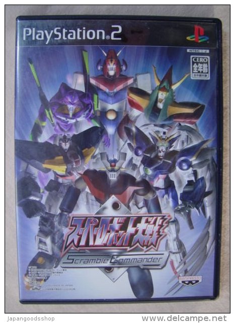 PS2 Japanese : Super Robot Taisen Scramble Commander - Playstation 2