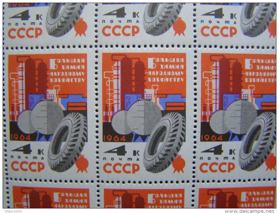 RUSSIA 1964 MNH (**)YVERT 2797-2799/2890-2891Chemistry In The National Economy. Series (5). Sheets (5x5 - Feuilles Complètes